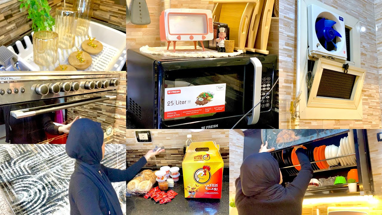 تنضيف عميق للمطبخ🪣🧼قبل فرش وتعليق زينة رمضان🌙🎉جبت المطبخ من فوق لتحت خليته فله🌛💪💃🏻