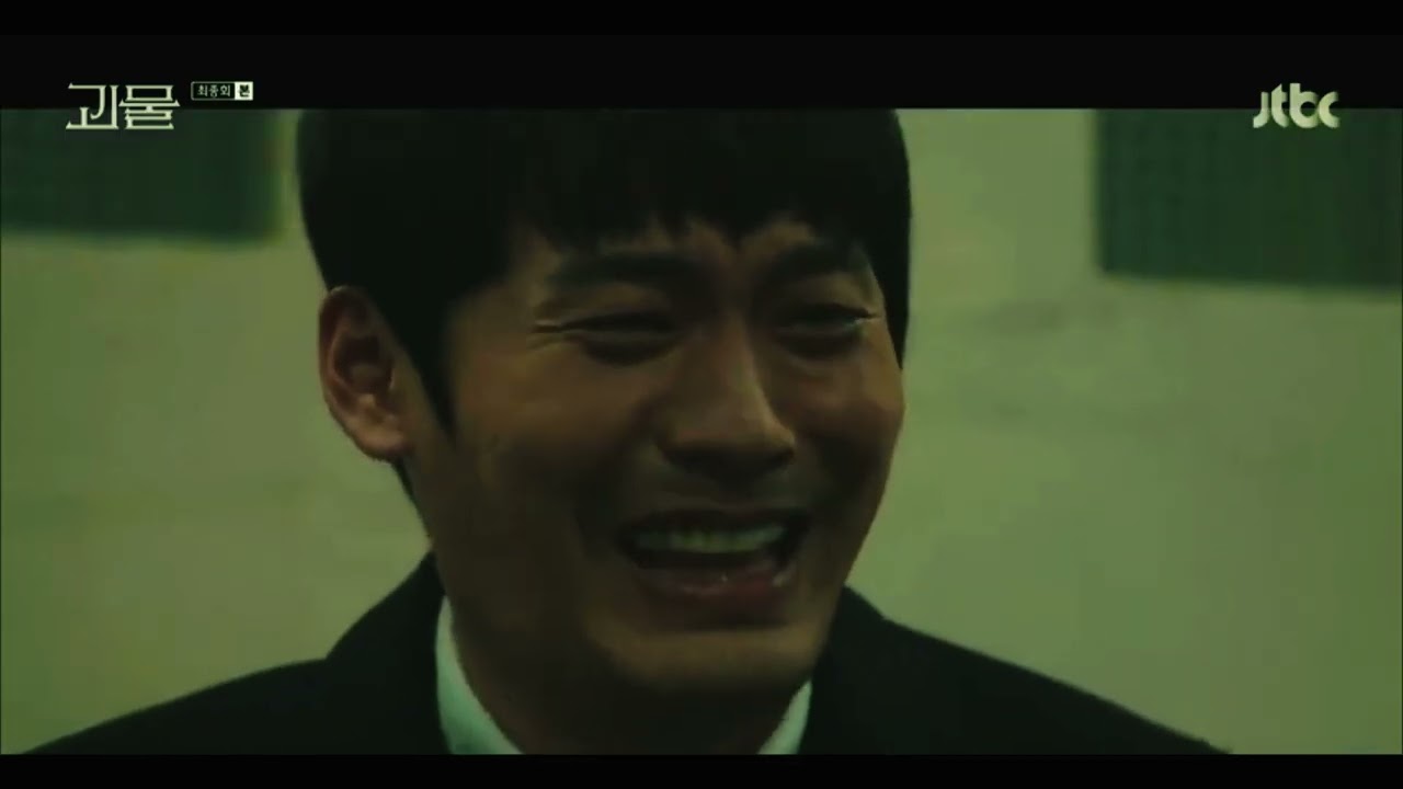 Beyond Evil | Park Jeong Je ‖ Can You Hold Me
