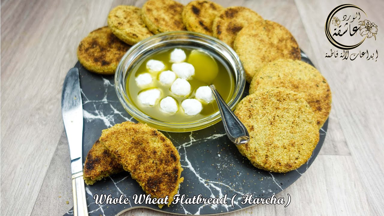 whole wheat flatbread (Moroccan Harcha)