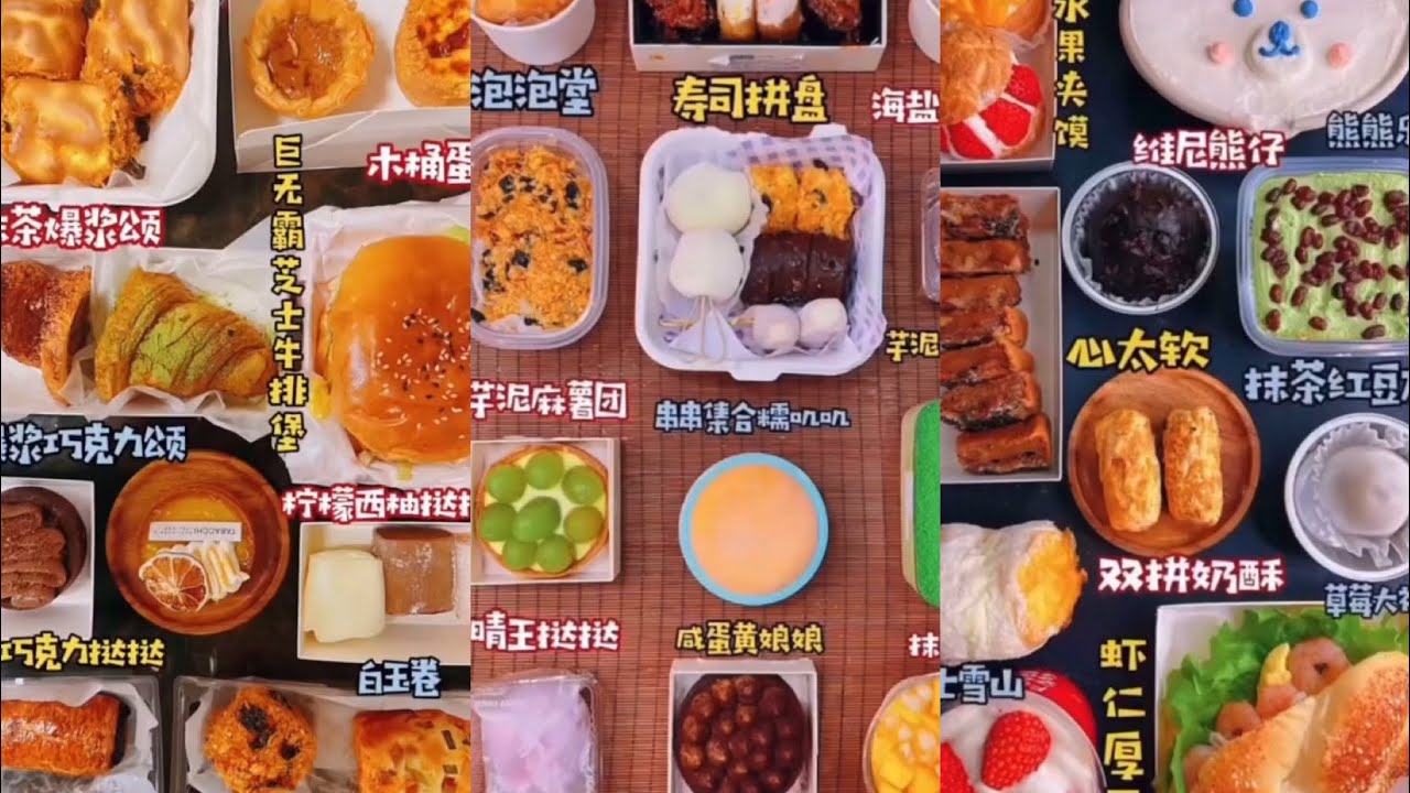 R&Chenni ❤️甜品局🍔🍣🥙