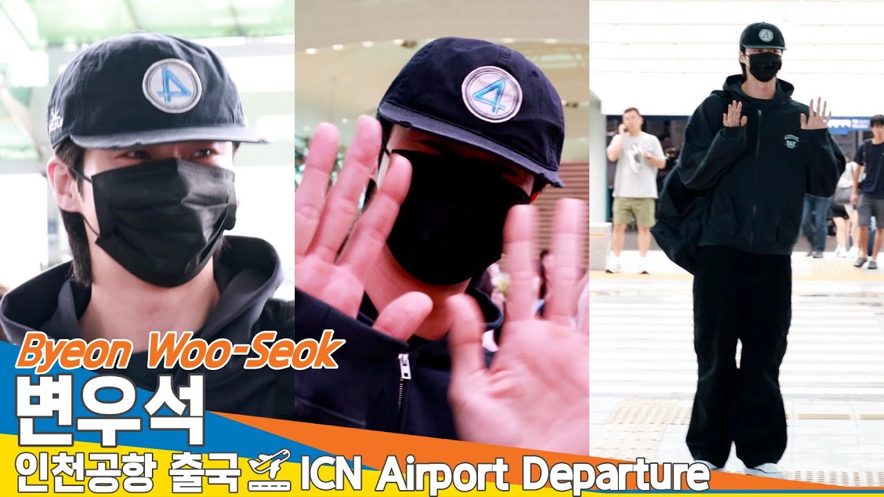 변우석, 아침부터 🌳🌿'힐링'합니다~ (출국)✈️ByeonWooSeok ICN Airport Departure 2025.7.18 Newsen