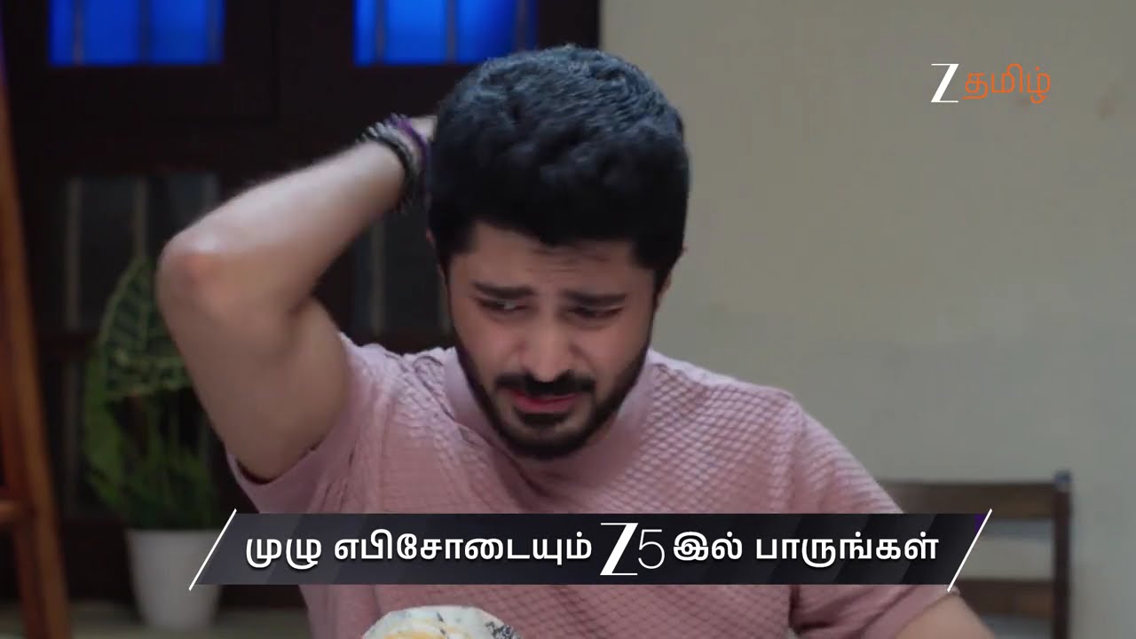 Annamalai Kudumbam | Ep 105 | Preview | Mar, 27 2026 | Roopa B,Yuktha, Aashish | Zee Tamil