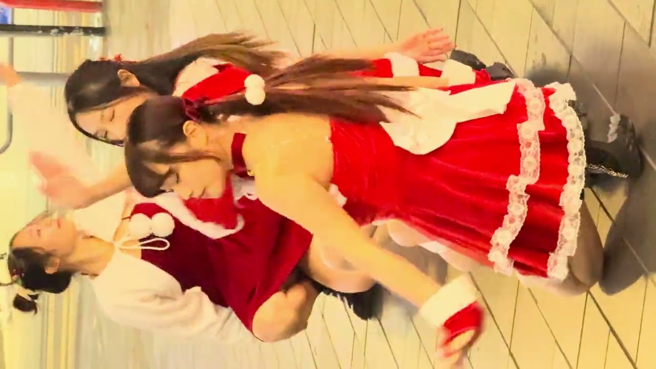 Xmas
