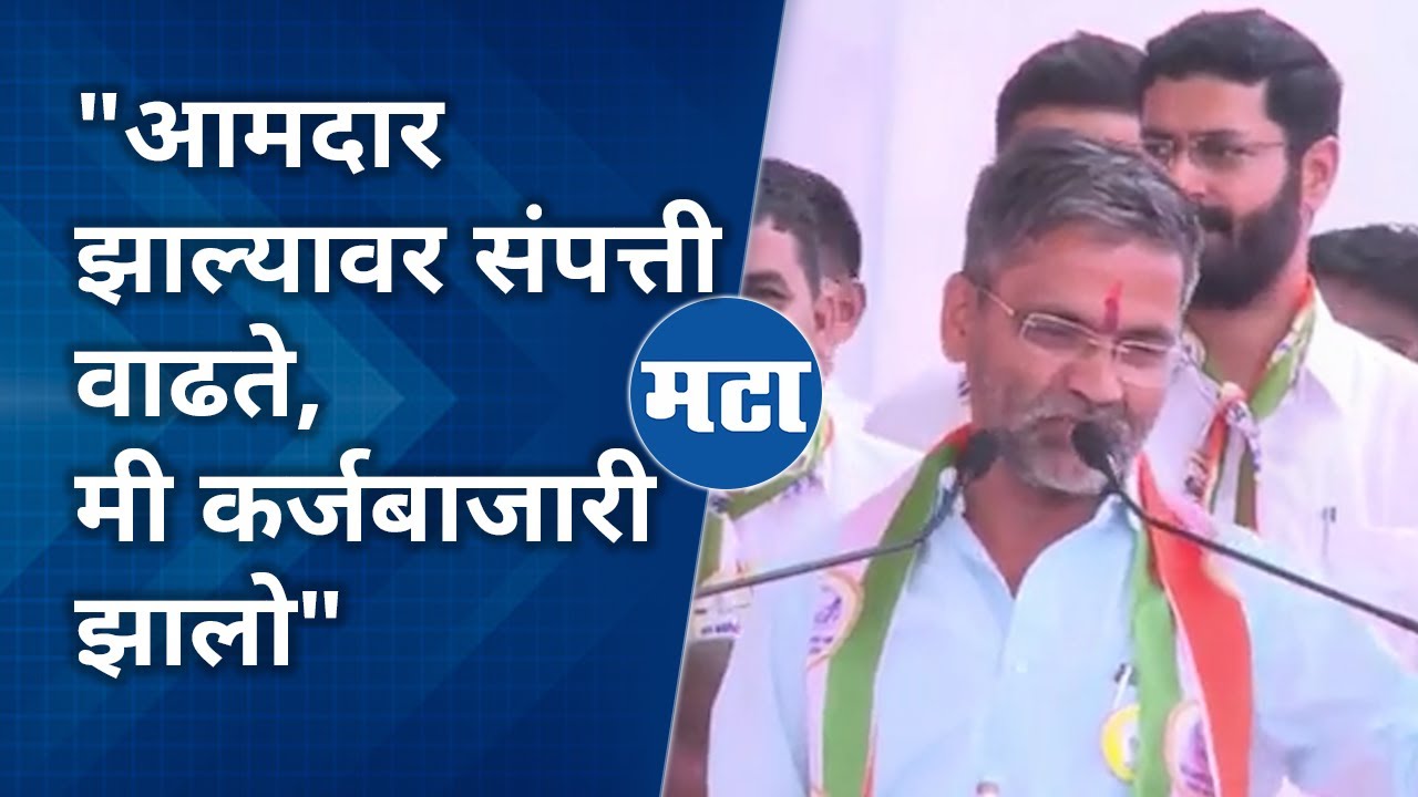 Ahmednagar Lok Sabha | एकदा विश्वास ठेवा, तुमची कॉलर टाइट होईल; Nilesh Lanke यांचं मतदारांना आवाहन