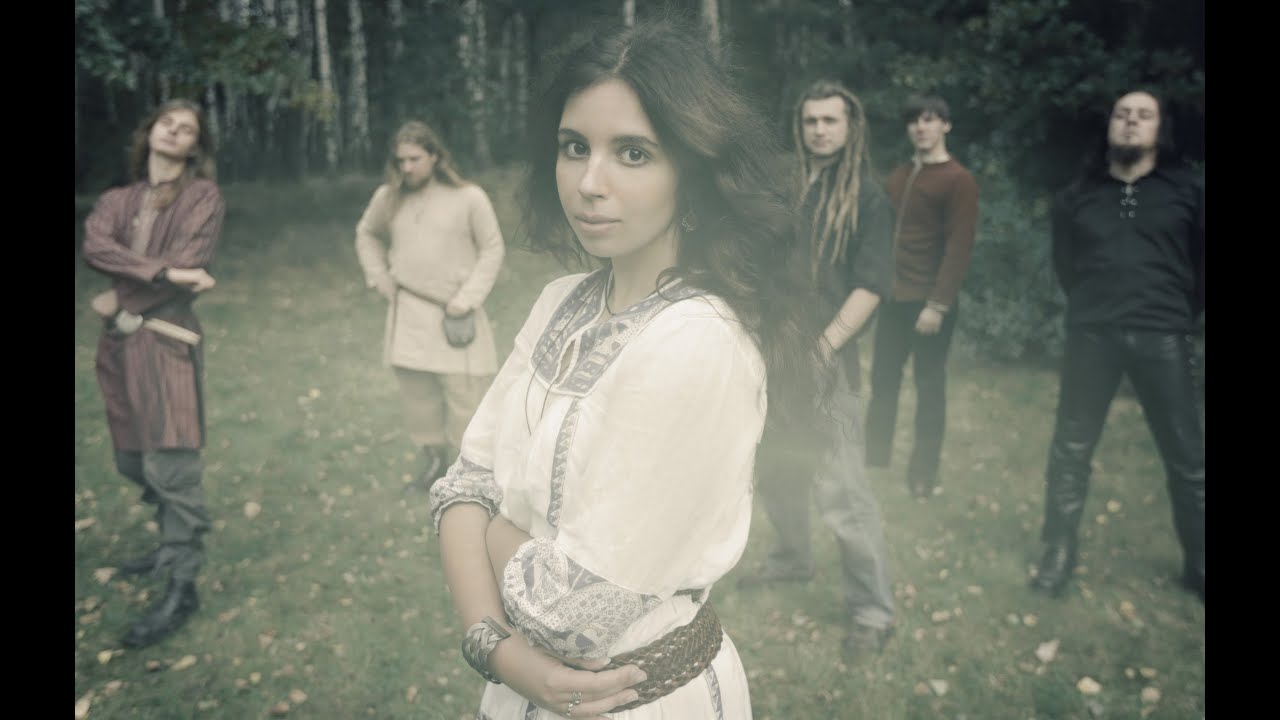 Othalan - Kowal (2013)