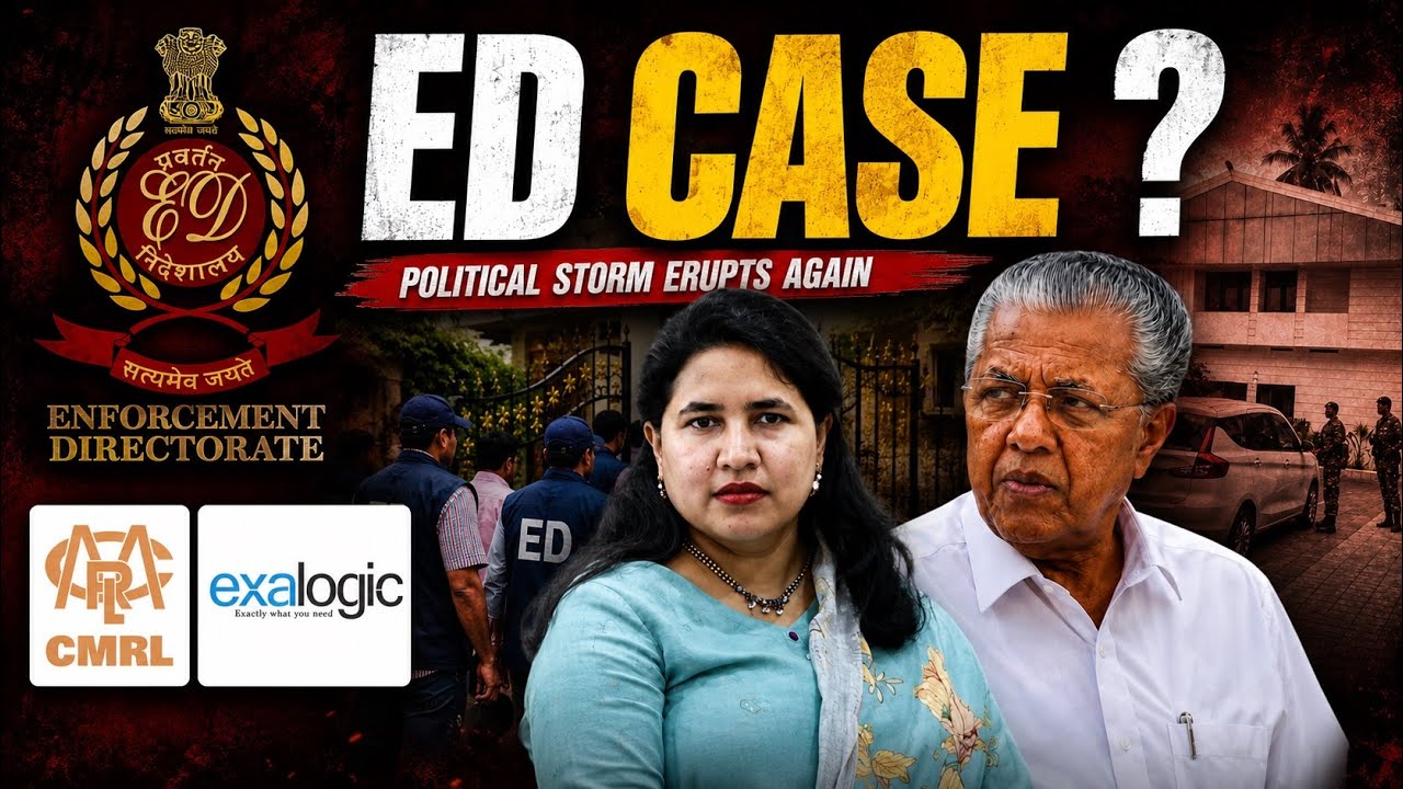 CMRL&ndash;Exalogic Case Explained: Why Is ED Investigating?