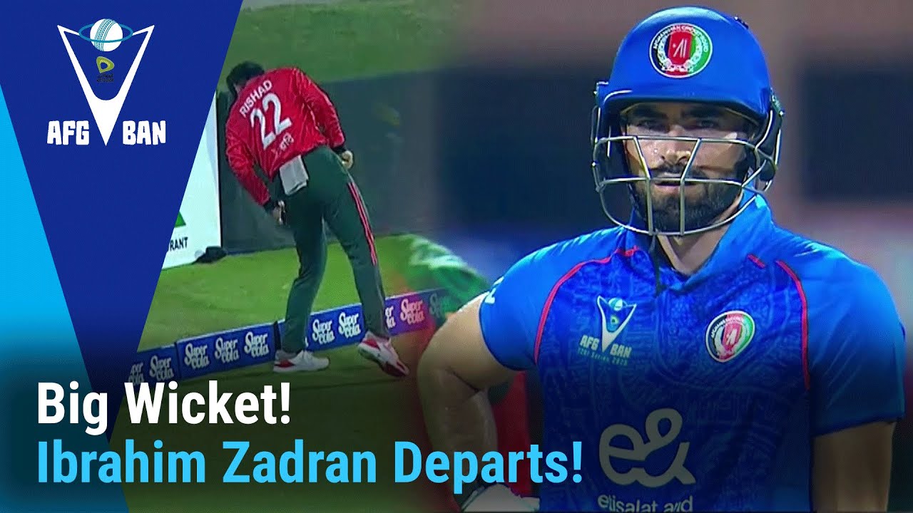 Ibrahim Zadran Dismissed! | Afghanistan vs Bangladesh | T20I Series | Match 02 | ACB | 311U