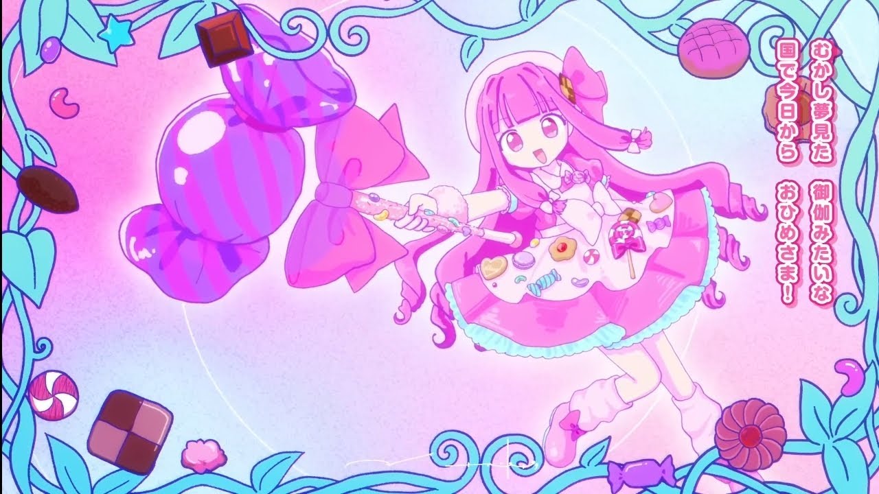サワーチェリーが輝いたから Chinese cover (Original by @umibeno_chaya)