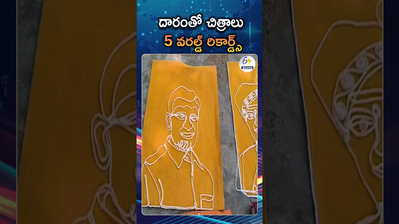 One Thread, 3000 Masterpieces | The Incredible Story Of Dr.Sivasankarayya