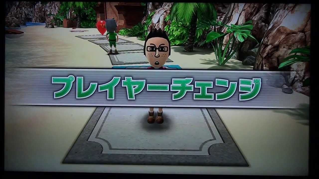 【実況】真面目にWiiパーティUをやろうとした結果がこれだよ!!!~Part2(1/3)ゲームパッドスゴロク