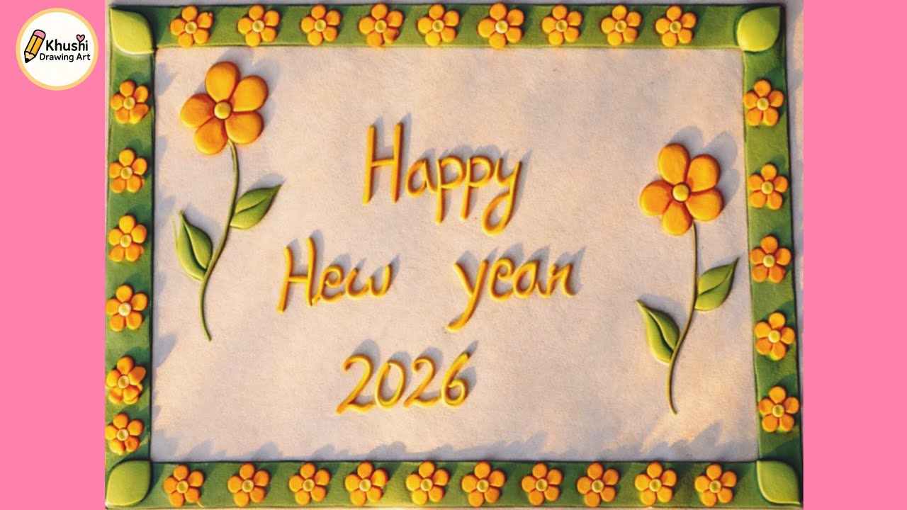 Happy New Year 2026 3D Drawing | Simple Colouring & Lighting Art | New Year Card Drawing
