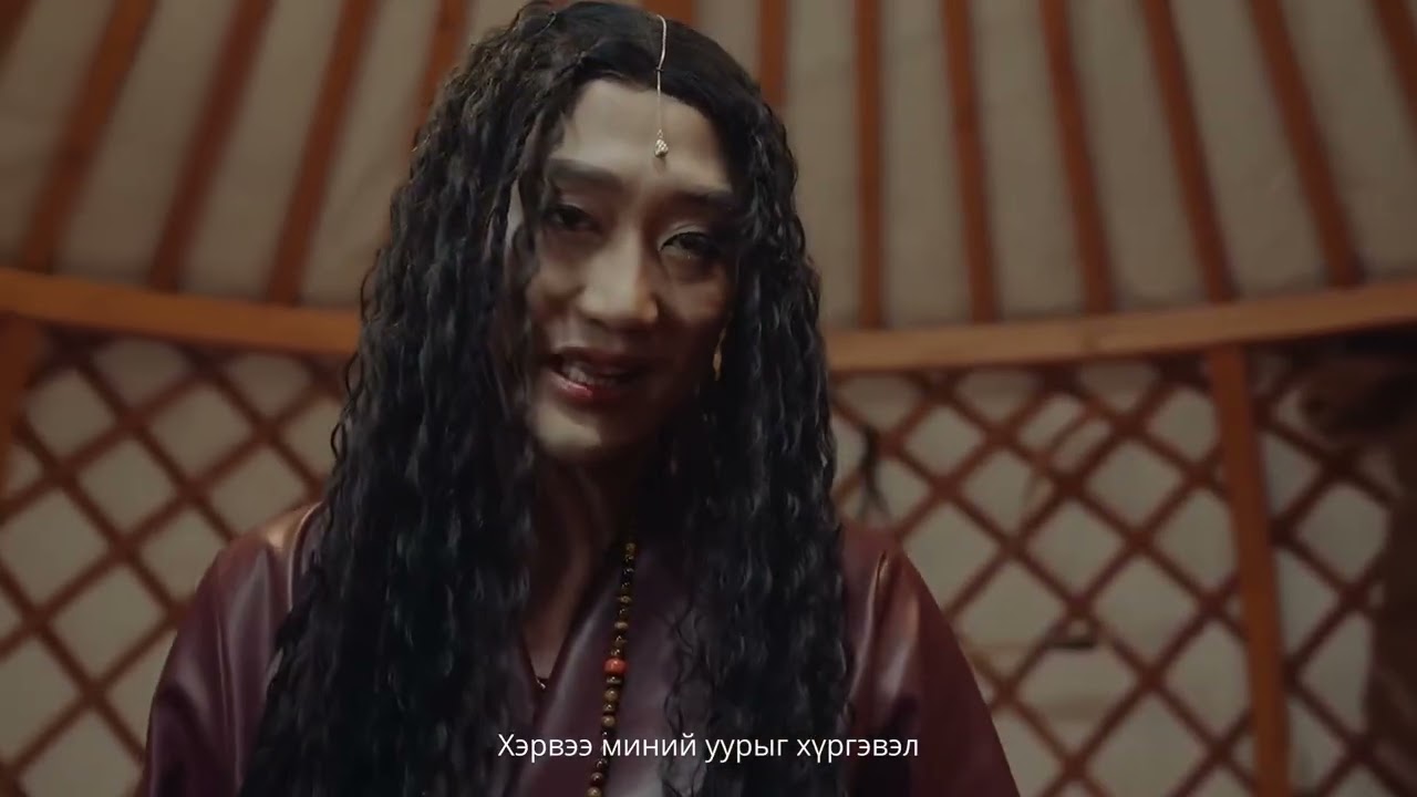 Пародия Монгол Хомей