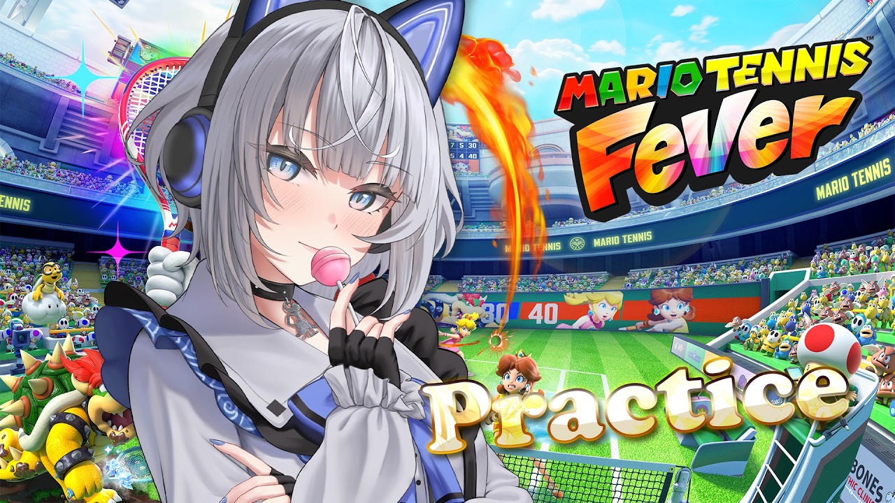 【Mario Tennis Fever】PRACTICE TIME! First play story mode (まだまだだね)