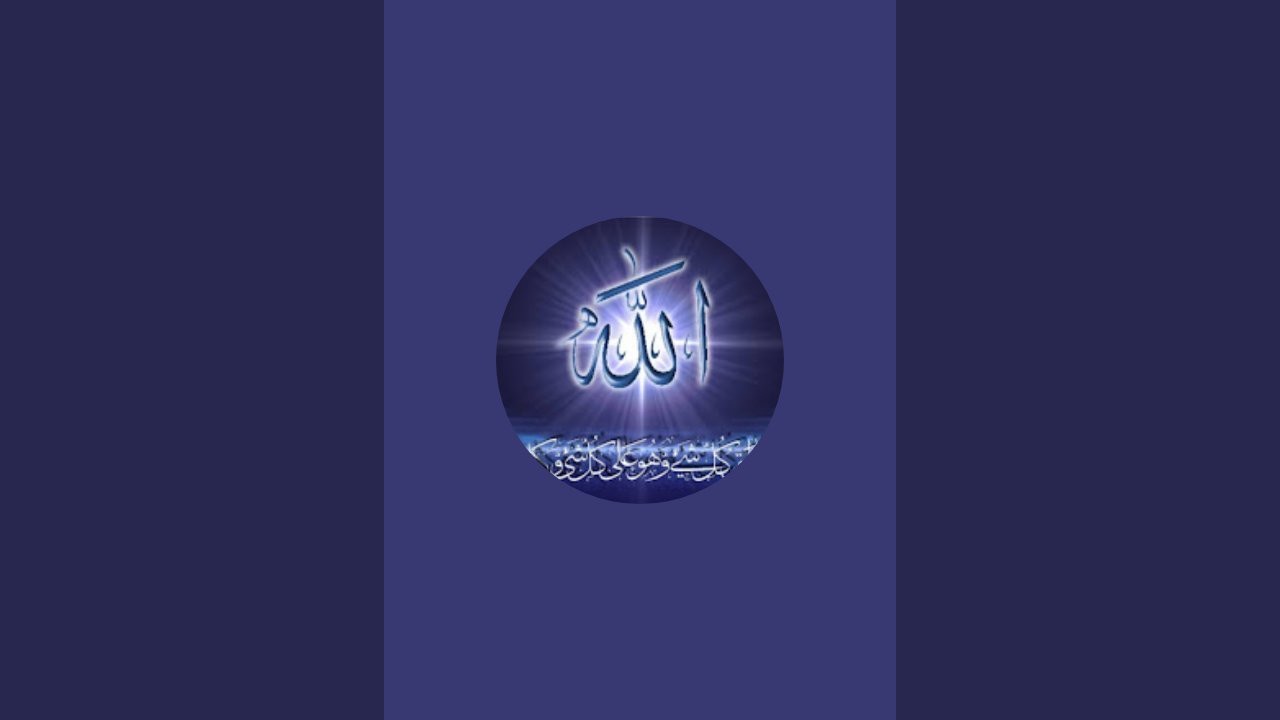 Hajart jalal sha rhmatulha ka urs Mubarak 🤲🤲🤲🫶🤲🤲🤲