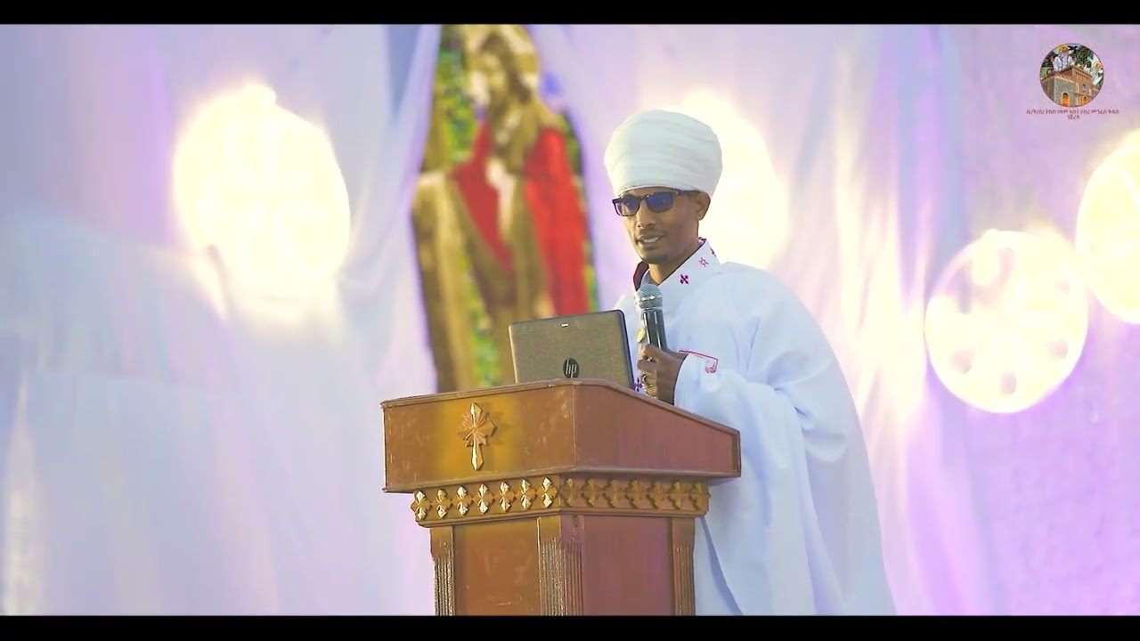ስብከት | Sbket ብመርጌታ ኤፍሬም ቀሲስ ተ/ሚካኤል #ቅድሥት ሥላሴ | ቤ/ት/ሰ/ኮከበ ገዳም አቡነ ገብረ መንፈስ ቅዱስ፡ ገጀረት