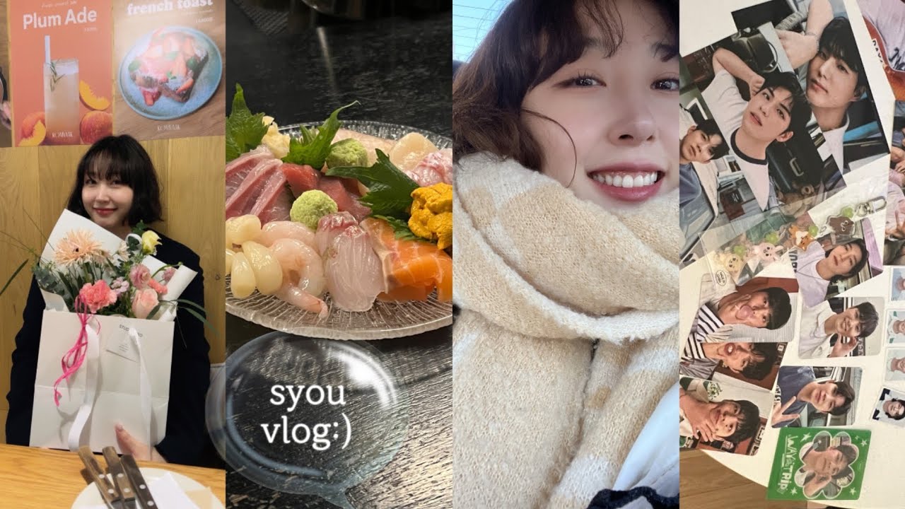 VLOG |일상브이로그 |시즌그리팅 그게뭔데 ..?(feat.day6) | 생일주간 |화장실 직빵템 소개해요 따라왓✔️