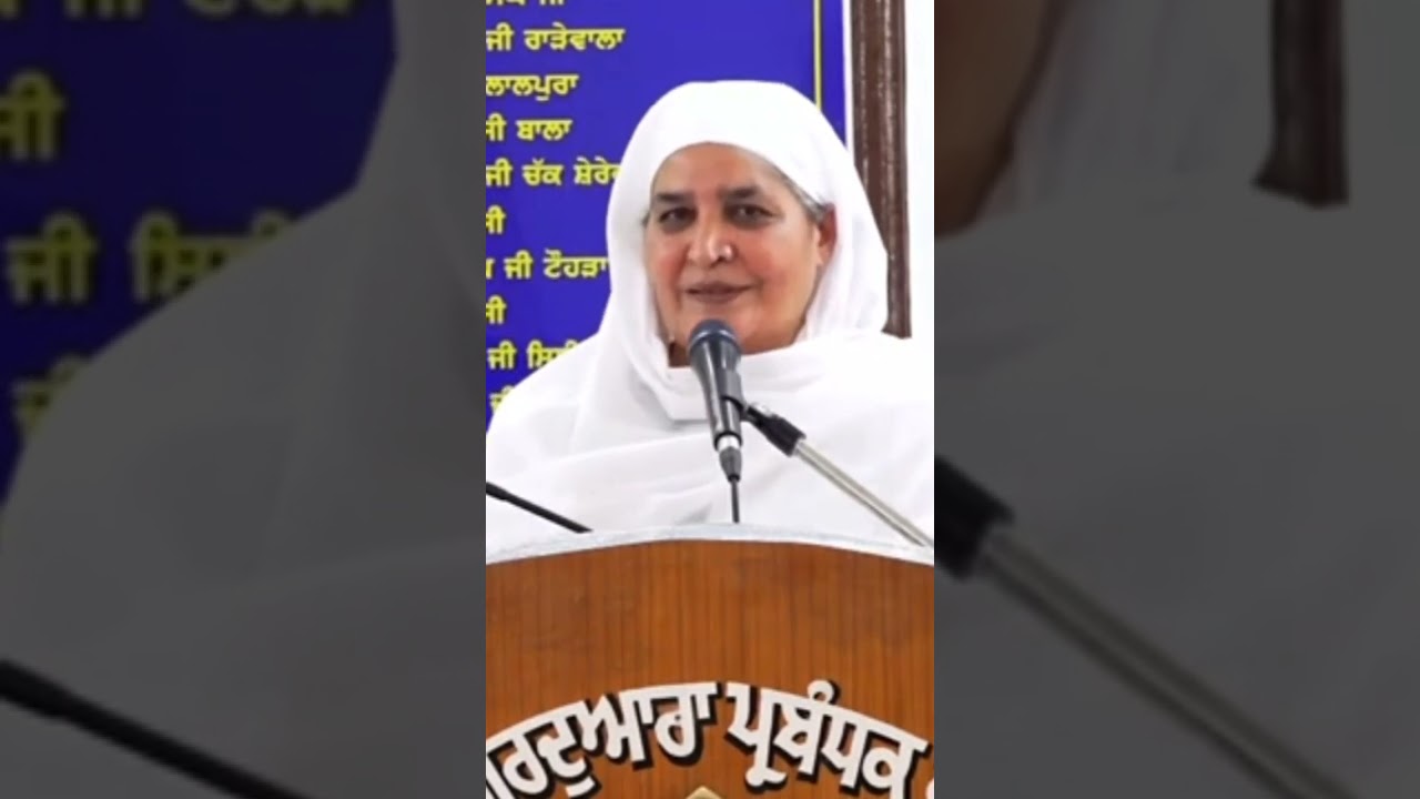 SGPC GENERAL SESSION|| Do live properly on SGPC PAGE- BIBI JAGIR KAUR #punjabnews #latestupdates