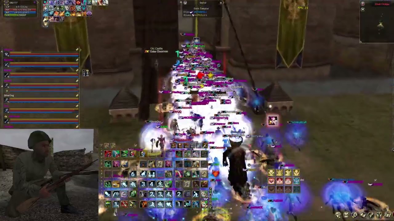 Вечерние Осады и Дент. MW 6. Water. 25.01.26. Таг OneMoreLife.