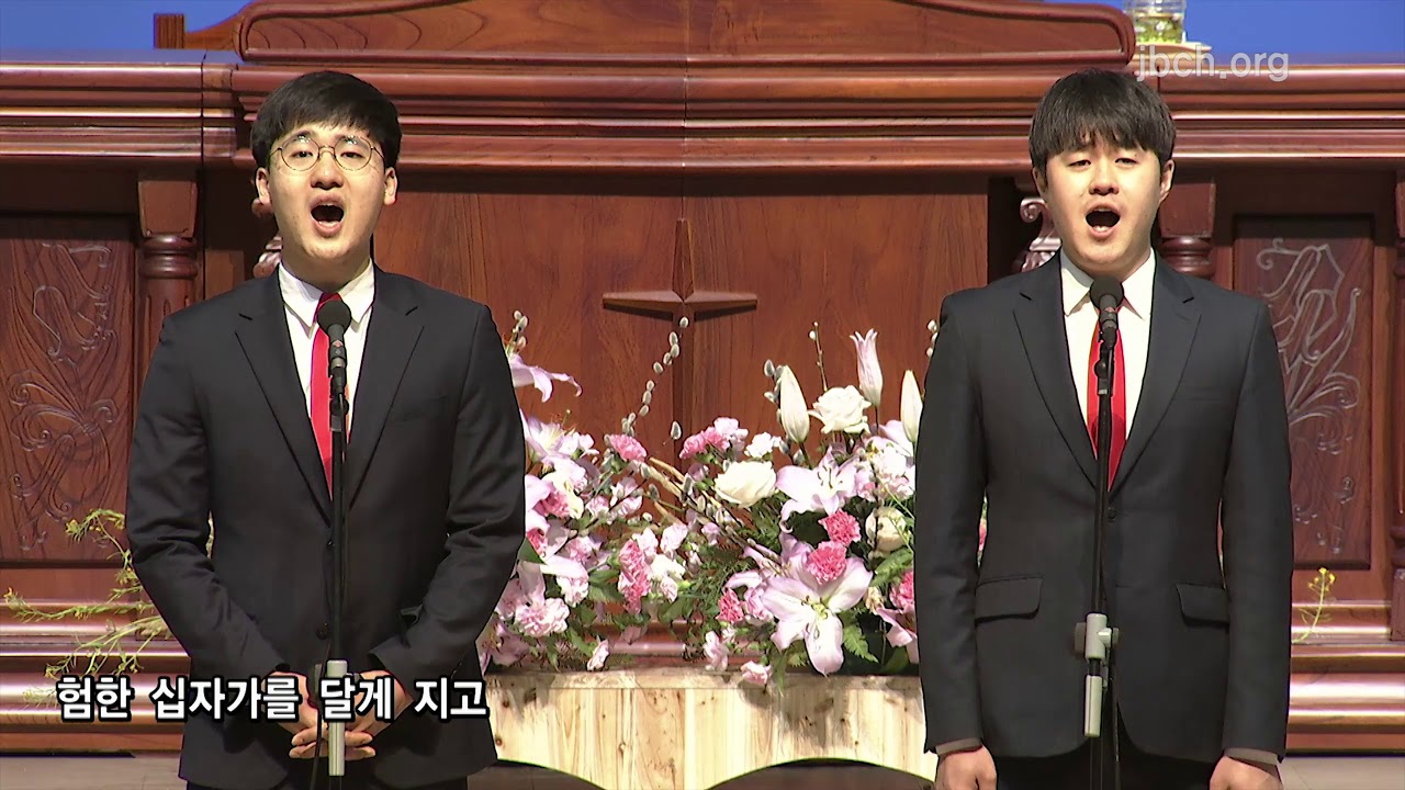 갈보리산 위에 20190309 집회특송