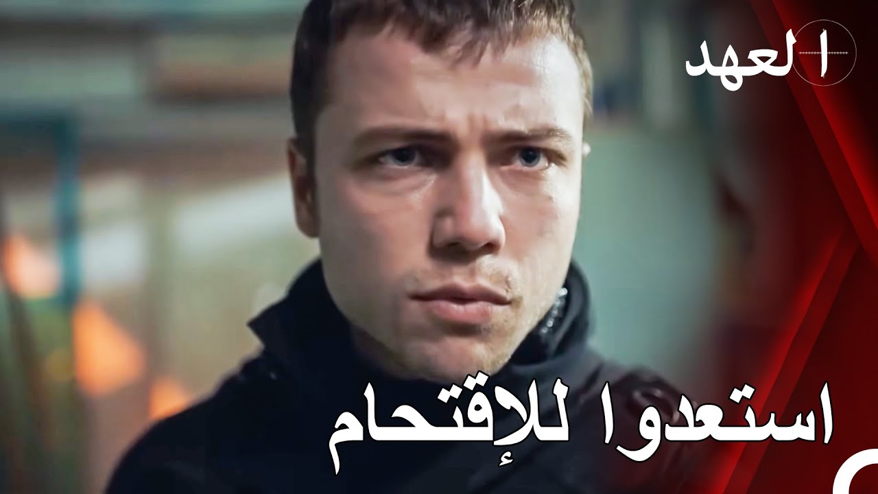 عند حدود العدو