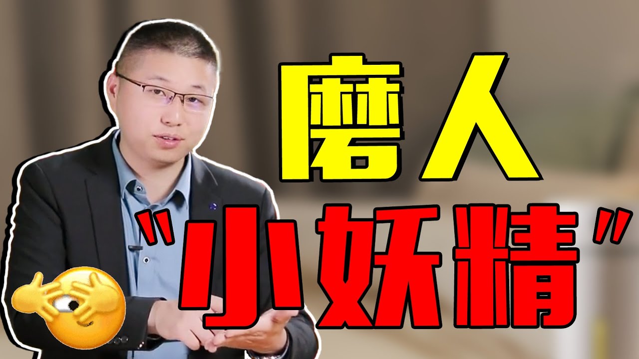 怎麼正確獲得男人的情感關注，激起他對你的性趣？2招讓老房子也能著火/情感/婚姻