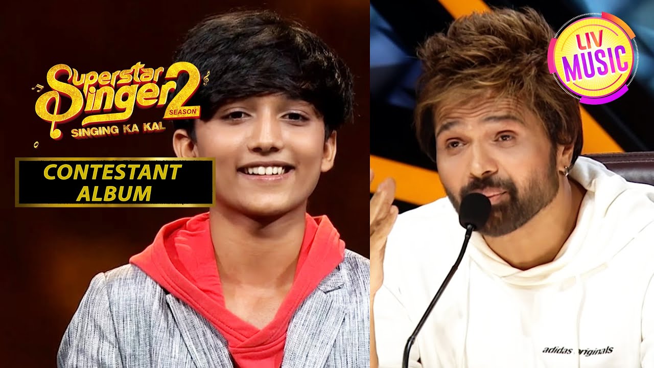 देखिए Faiz की अब तक की सबसे बेहतरीन Performances! | Superstar Singer Season 2 |Contestant Album