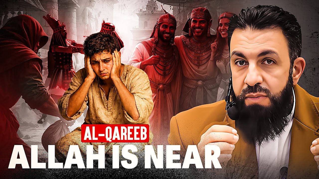 Allah Says “I Always Respond To The Call of The Caller, I AM NEAR” - Al Qareeb | Belal Assaad