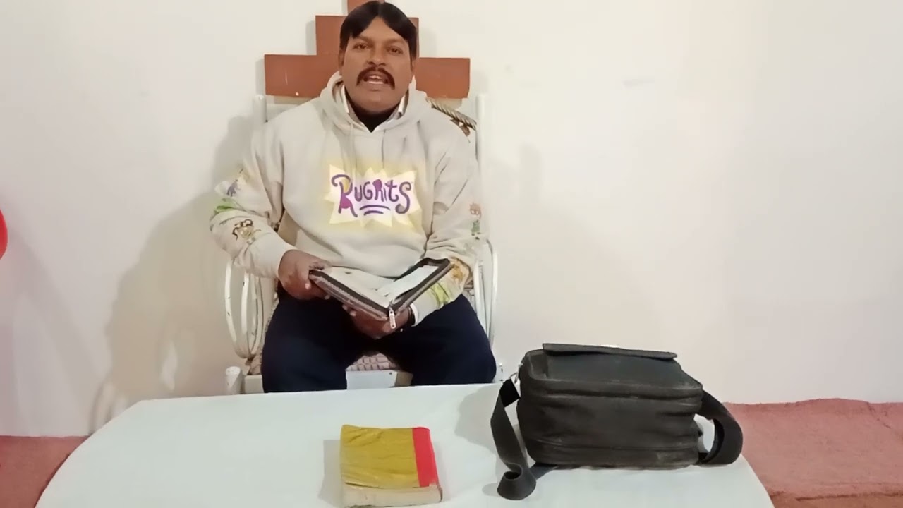 غور سے سنیں اور عمل کر کے دکھائیں خدا اپ کو بہت ساری برکت دے گا