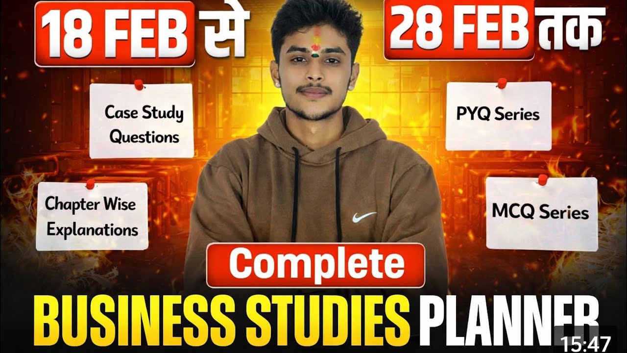 Business studies में 90 + लाने है? 🔥💯/ how to score 90+ / PYQ  / important questions क्या करे..?