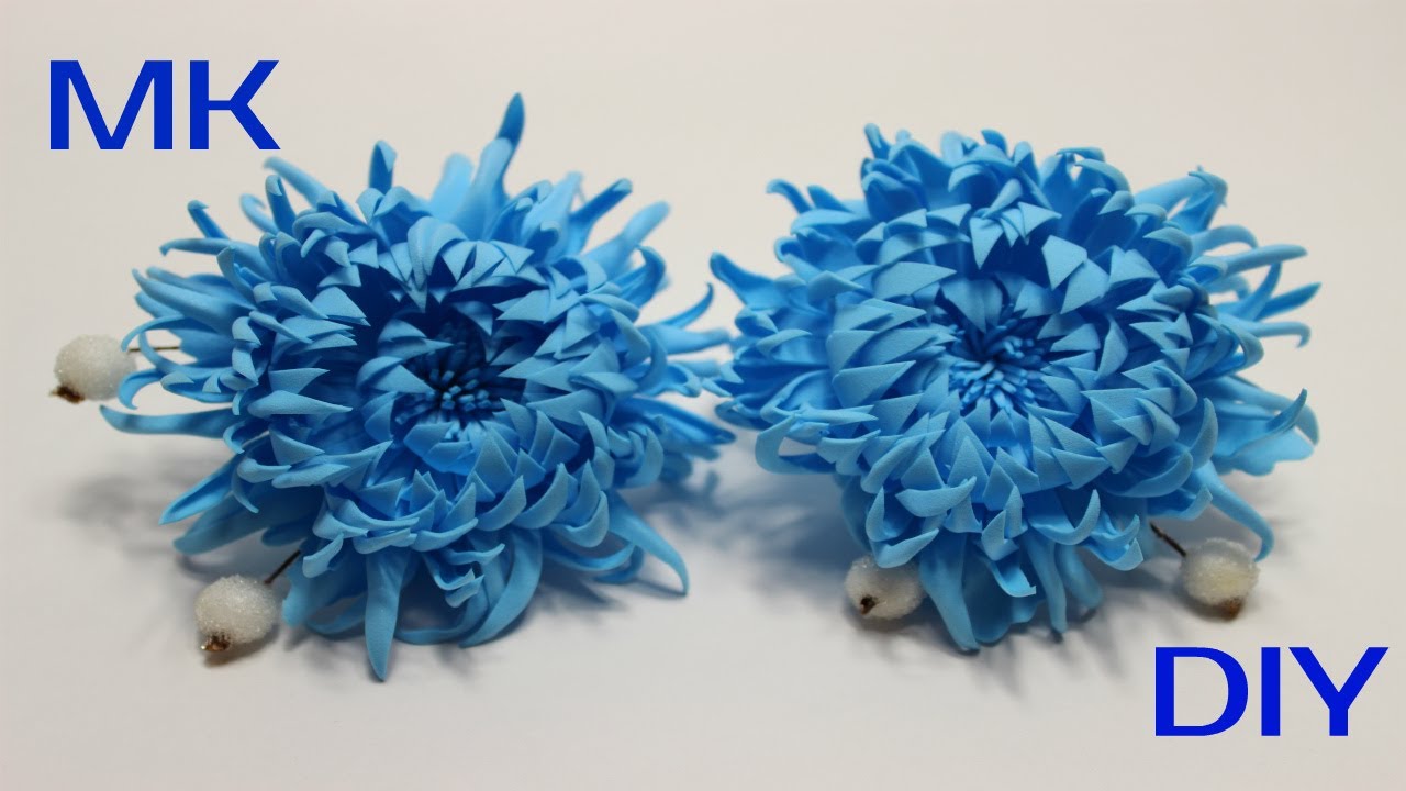 Хризантема из Фоамирана/Chrysanthemum from fameirana