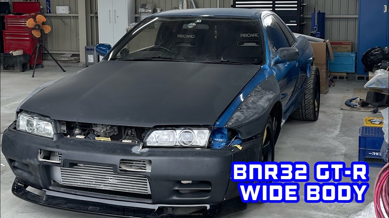 BNR32 GT-R ロケバニのコピーワイドボディキットを取付けてみました。そもそも酷い修理がしてあったので超苦戦しました😵