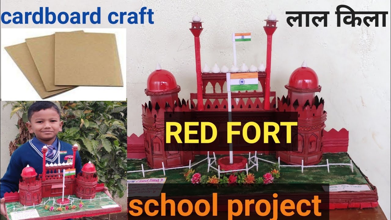 How to make red fort with cardbord| step by step||model of red fort||school project|लाल किला का माडल