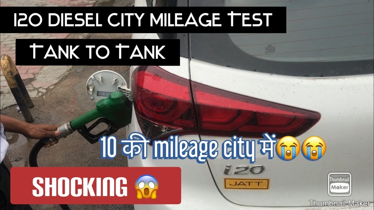 i20 diesel mileage test| i20 diesel mileage tank to tank | elite i20 diesel mileage test