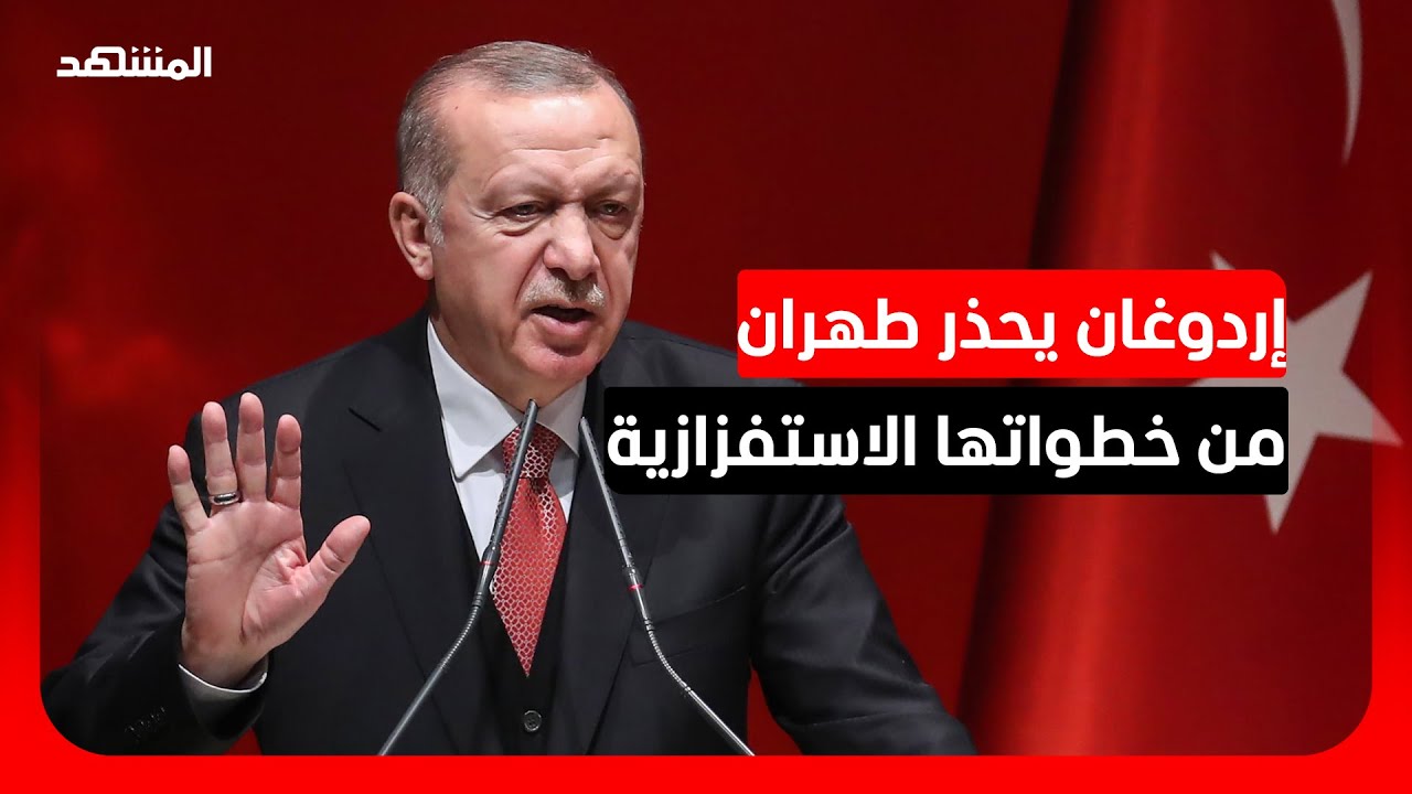 إردوغان: سنتخذ تدابير أمنية إضافية بالتنسيق مع حلف 