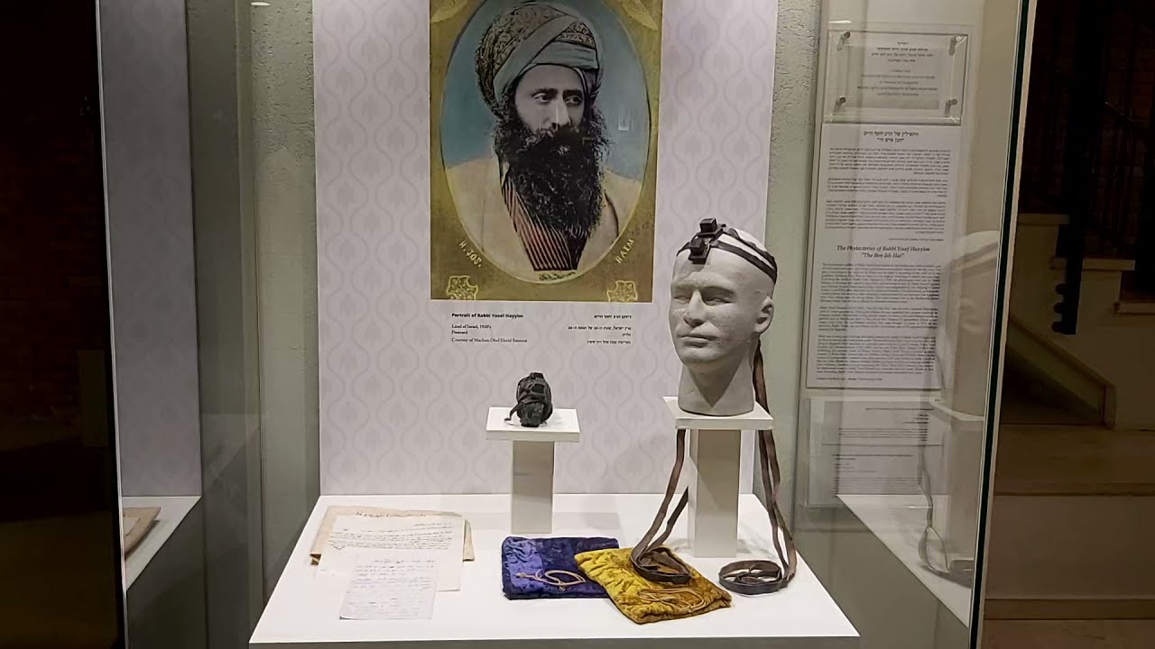 מיוחד!!! התפילין של רבנו יוסף חיים הבן איש חי זצוק