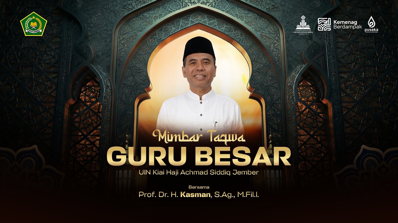 HATI HATI DENGAN PENCURI DI BULAN RAMADAN - MIMBAR TAQWA GURU BESAR EPS.5