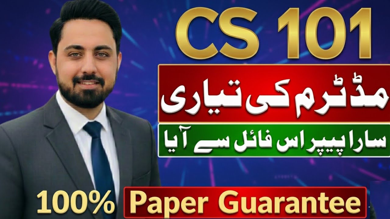 CS 101 Midterm preparation| Cs101 Current paper 2025|Cs101| Midterm|