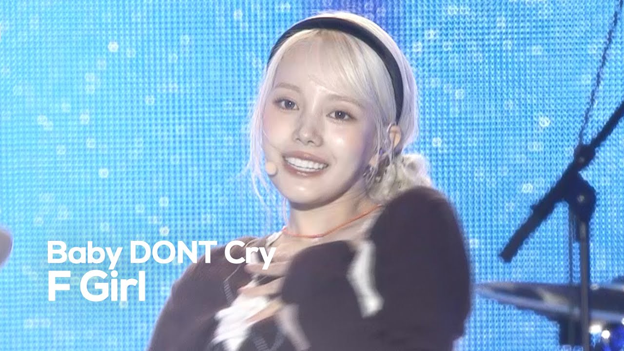 Baby DONT Cry (베이비돈크라이) - F Girl │ 2025 it's Live 경기기후콘서트