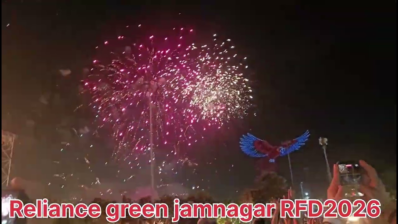 Crker show Reliance green's jamnagar RFD 01/01/2026