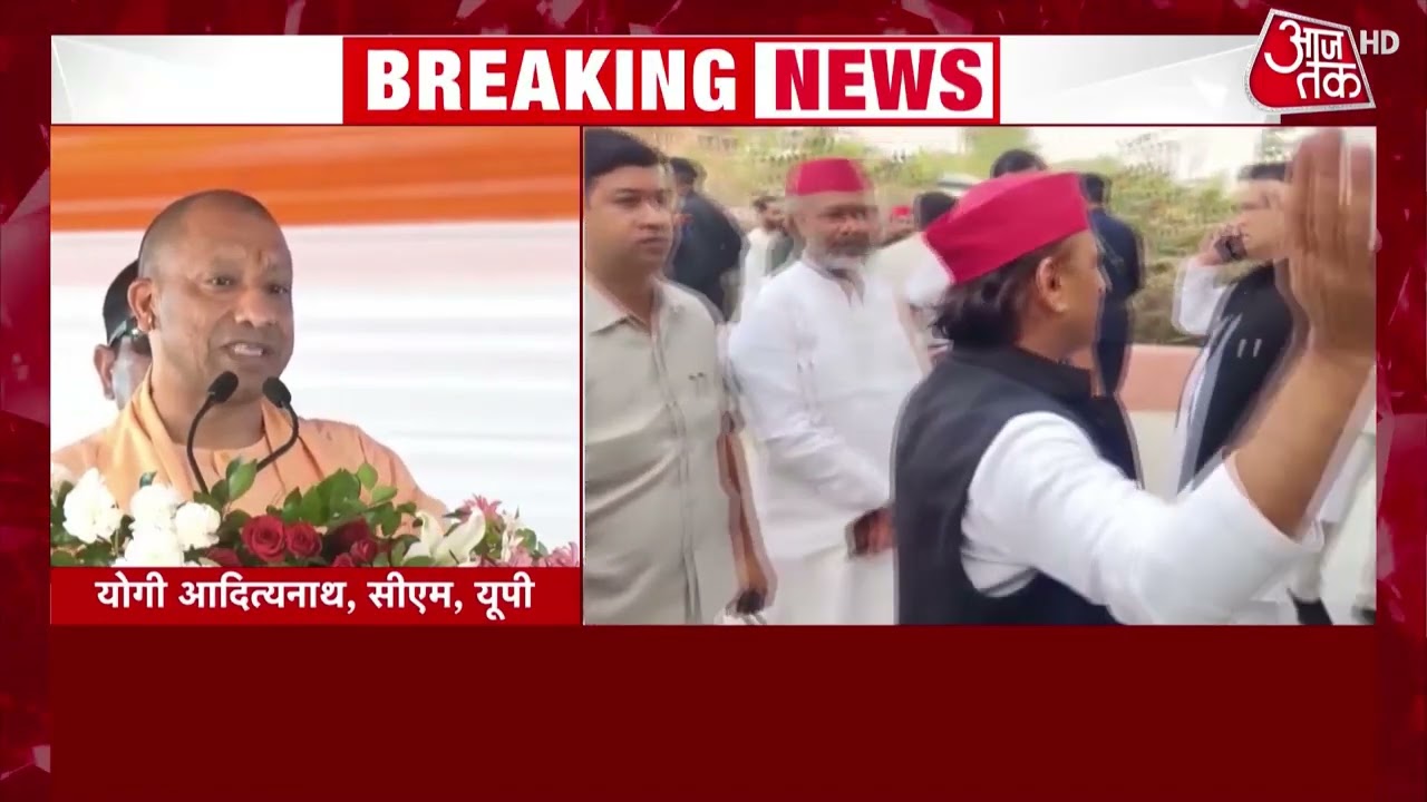 Ram Mandir Donation Case: Major Confession by Accused in Temple Offering Theft! | Top News