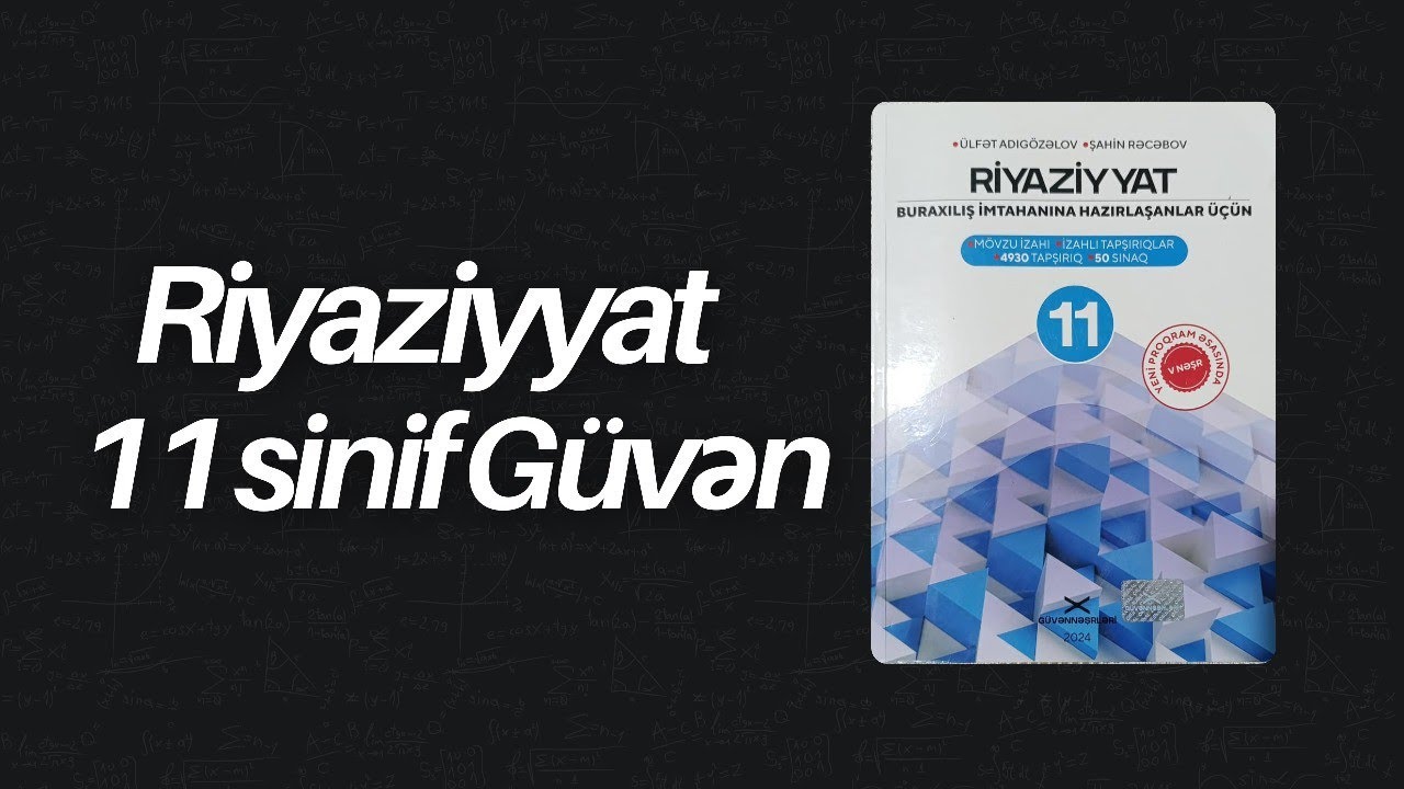 Kompleks ədədlər 11 sinif Güvən.#abituriyent #abituriyenthazırlığı#maths#imtahan#exam.