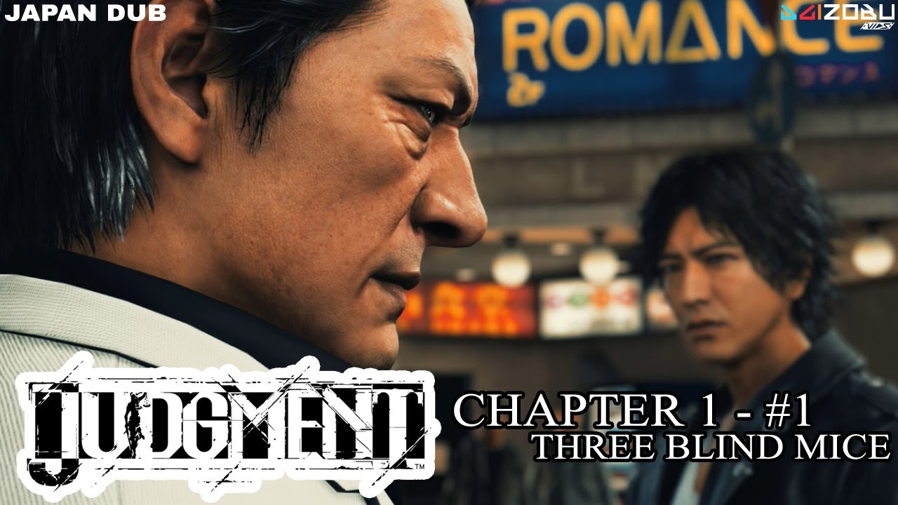 Judgment PS4 - Chapter 1 - Three Blind Mice part 1 (Japan Dub)