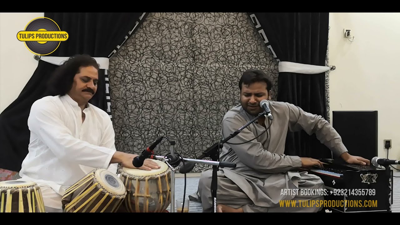Woh dil nawaz hai Mehdi Hasan | Ayaz Ghulam Ali | Tulips Productions