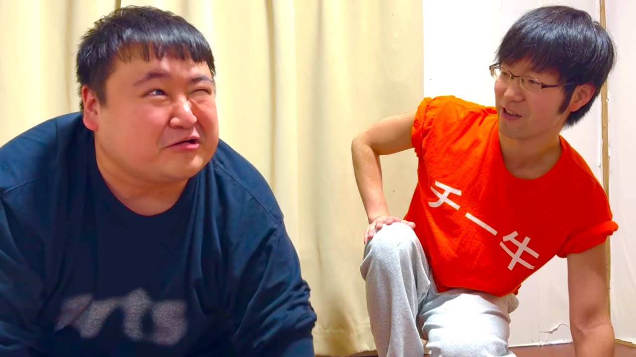 チー牛ジム〜抗体強くしようか？マサーキー〜