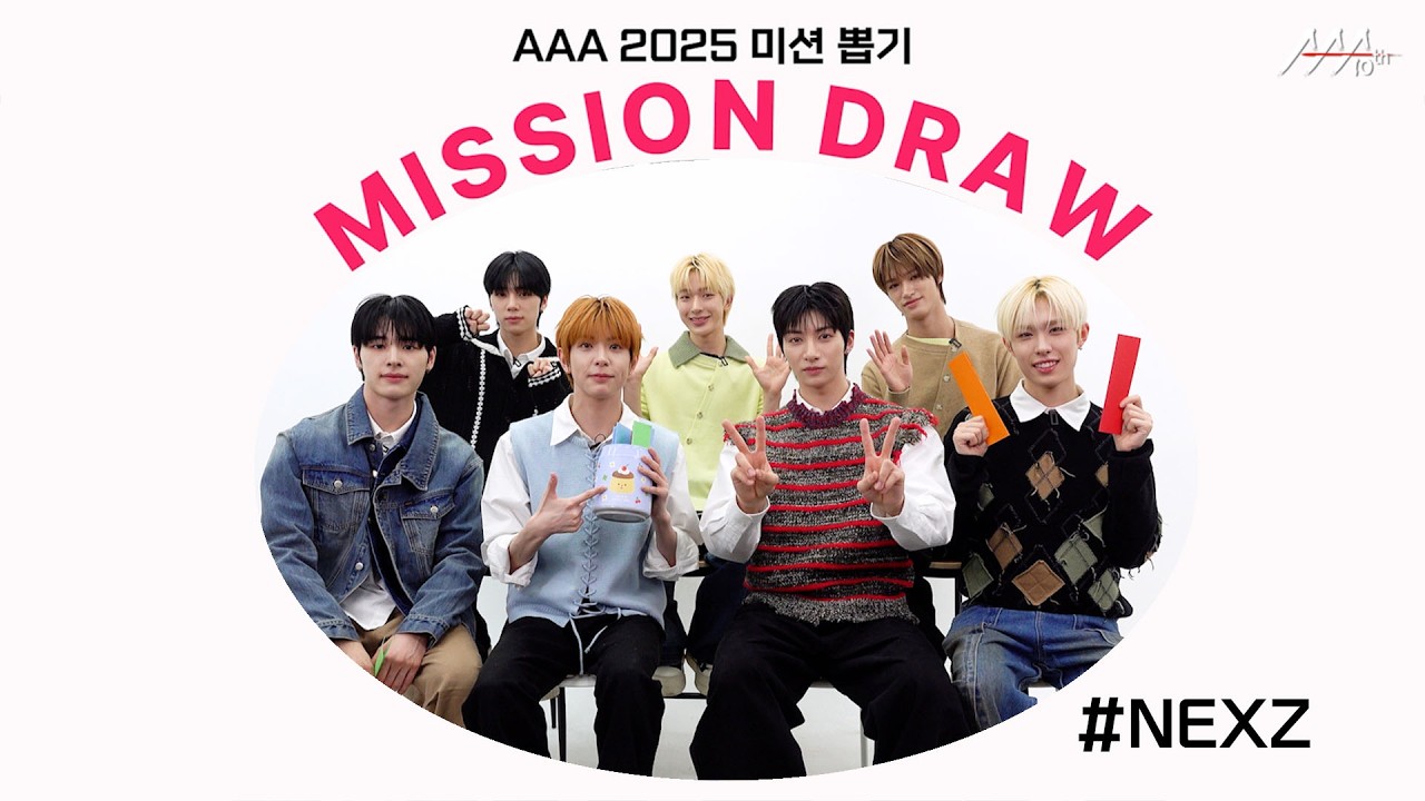 넥스지, 수준급 그림 실력🎨부터 돈독한 셀카📸까지 공개하고 갔어요💕 l AAA 2025 미션 뽑기 l NEXZ AAA 2025 MISSION DRAW