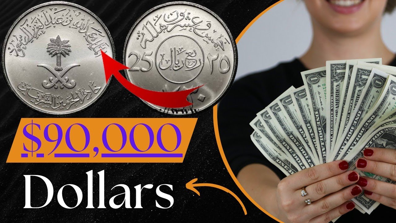 Saudi Arabia 25 Halalas Coin Value Rare Coin in Market