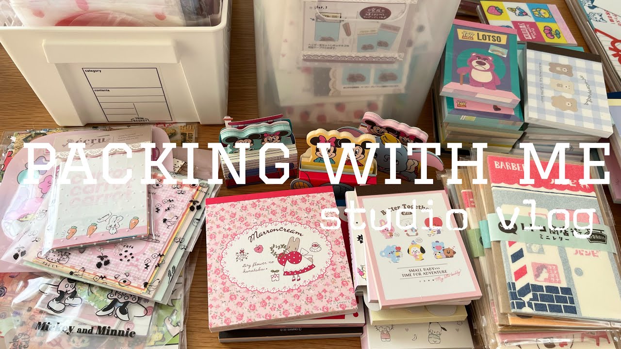 【紙もの・紙モノ】packing with me♡studio vlog【ASMR】