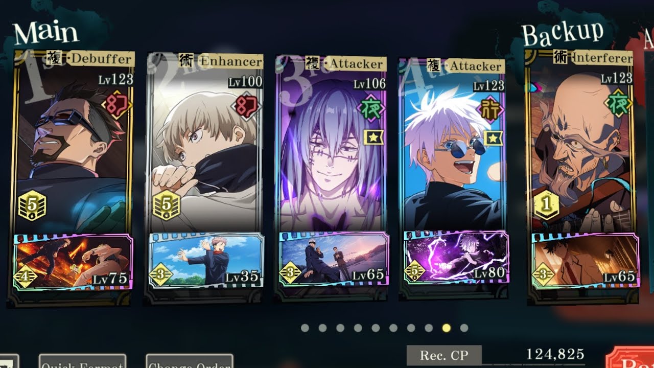 [Illusory Tower Floor 50] JJK Phantom Parade | F2P | Easy | 5 Turn