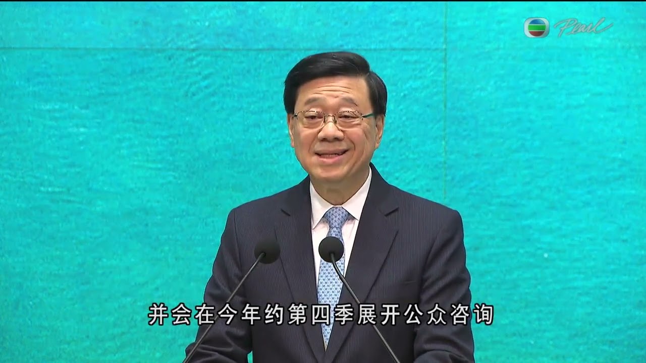香港無綫︱2026年03月17日︱普通話4:15新聞｜TVB News