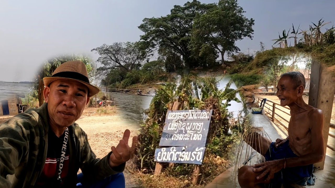 ໝູ່ບ້ານກາງເເມ່ນ້ຳຂອງ//หมู่บ้านกลางเเม่น้ำโขง Dong Una